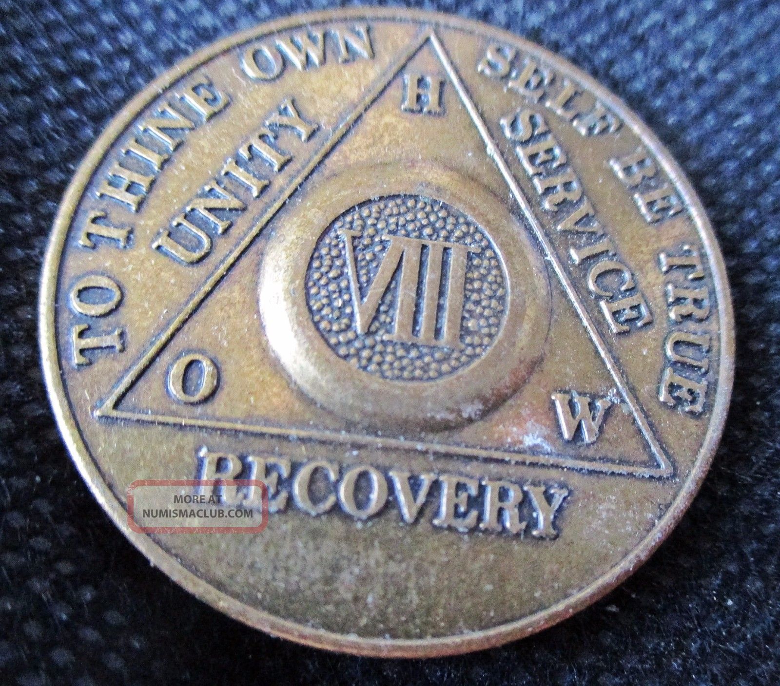 Vintage Aa 8 Years H.  O.  W.  Out Of Print Anniversary Medallion Token Coin Exonumia photo