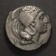 Velia,  Lucania 400 - 350 Bc,  Silver Didrachm,  Rare Flipped Die Overstrike Coins: Ancient photo 1