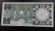 Saudi Arabia Banknote 50 Riyals Middle East photo 1