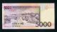 Saint Thomas And Prince 5,  000 5000 Dobras 2004 P - 65c Aunc Uncirculated Banknote Africa photo 1