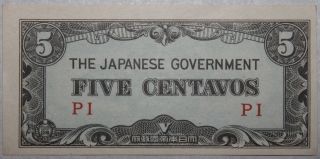 Philippines 5 Centavos Bank Note - Japanese Occupation Government - Wwii Pi photo