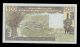 West African States 500 Francs 1985 Togo Pick 806th Unc -.  Banknote. Africa photo 1