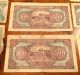 Vintage Chinese Currency,  1936 - 1944 Pre - Wwii & Wwii Era,  Central Bank Of China Asia photo 6