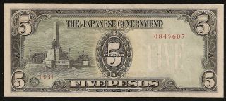 Philippines Japanese Occupation 5 Pesos 1944 Ww Ii Unc photo