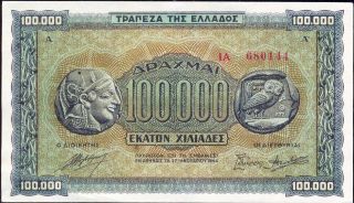 Greece Banknote 100.  000 Drachmas 1944 (unc) Scarse photo