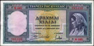 Greece Banknote 1.  000 Drachmas 1939  Scarse photo