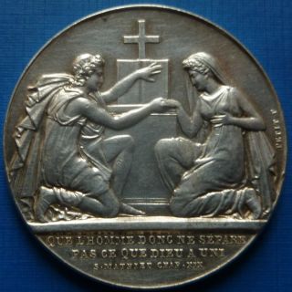Silver / Dated 1898 French Solid Silver Medal / Marriage / Wedding / By Petit photo
