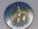 Albania 2000 100 Leke Teuta Ancient Warrior Illyrian Queen Bi Metallic Coin Unc Albania photo 2