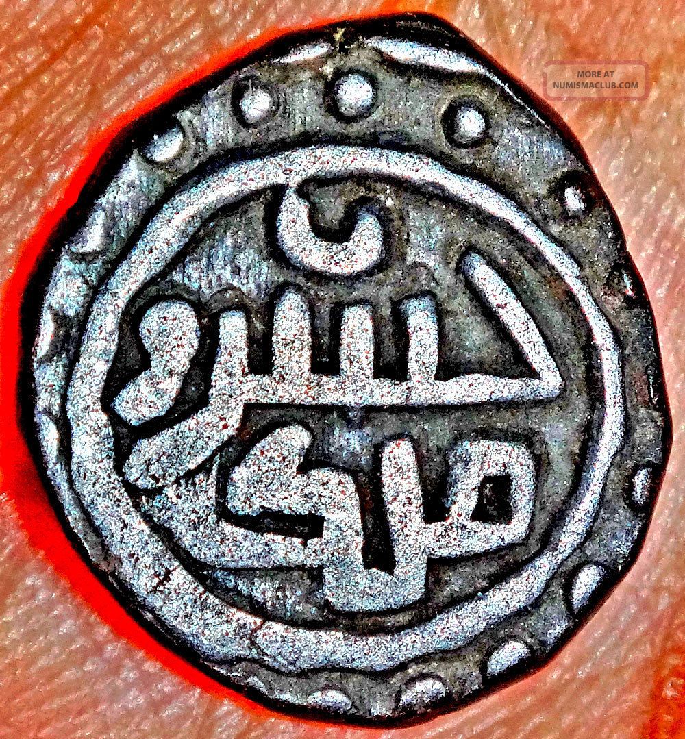 India Persia - Ghaznavid Empire - Taj Khusru - 1 Jital (1160 - 1186 Ad) Rare Mz72 Middle East photo