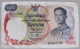 1968 Thailand 100 Baht Currency Note,  Crisp Vf. photo