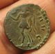 Tetricus I - Antoninianus - Victoria Avg - Ric 141,  Gaul Coins: Ancient photo 3