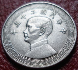 Year 25 (1936) China 10 Cents In Vf - Ef photo