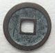 China,  Ming,  Hong Wu Tong Bao Coin 1 - Cash,  Reverse Crescent Left,  Ef Coins: Medieval photo 1