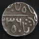 Pratapgarh State - Dulep Singh - One Rupee - Rarest Silver Coin India photo 1
