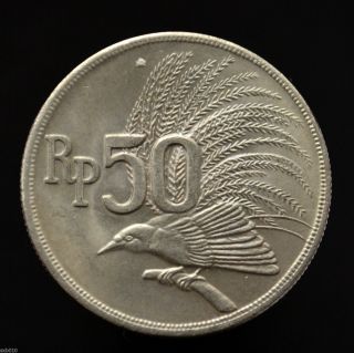Indonesia 50 Rupiah Coin 1971.  Km35.  Asia Animals Coin - Birds Ef photo