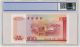 Banknote Bank Of China Hong Kong $100 1994 Pcgs 67opq Asia photo 1