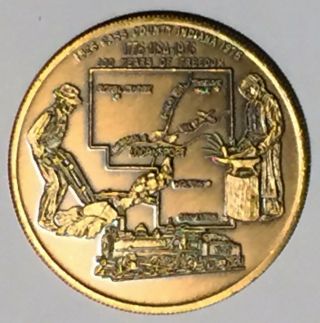 C1686 Logansport,  In.  Bronze Town Medal,  U.  S.  Bicentennial 1976 photo
