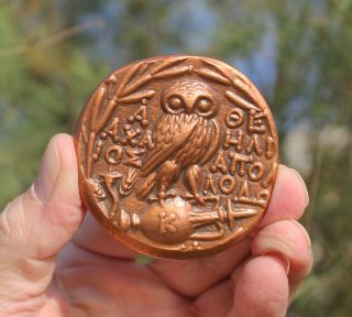 French Medal; Athens,  Owl,  Goddess Athena,  Tetradrachm,  163/500 photo