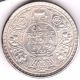 British India 1919 King George 5 One Rupee Rare Silver Coin 11 British photo 1