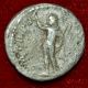 Roman Empire Coin Septimius Severus Sol Holding Whip On Reverse Silver Denarius Coins: Ancient photo 3