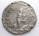 Julia Domna - Silver Ar Denarius Coin - 194 - 217 Ad - Roman Imperial Coins: Ancient photo 5