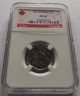 2013 Canada Ngc Ms67 Canadian Nickel Registry Quality Coins: Canada photo 4