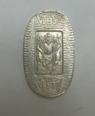 Coin Koban Of God Of Ebisu Of Virgin Silver.  8g/ 0.  28oz.  Japanese Antique. photo