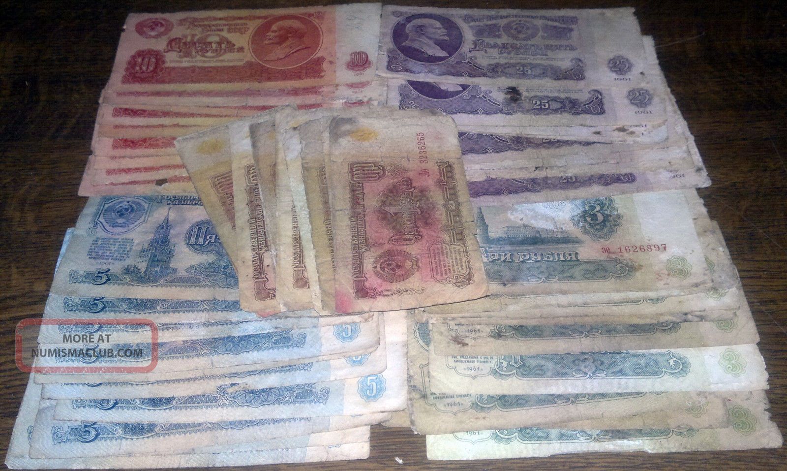 Старые бумажные деньги СССР: 50 банкнот 1961г,  низкого,  очень низкого класса Europe photo