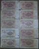 Старые бумажные деньги СССР: 50 банкнот 1961г,  низкого,  очень низкого класса Europe photo 2