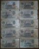 Старые бумажные деньги СССР: 50 банкнот 1961г,  низкого,  очень низкого класса Europe photo 4