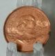 2006 Canada Penny Error Struck Through Grease - One Cent - Rare - Check Photos Coins: Canada photo 1