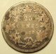 1872 H Canada 25 Cent Silver Quarter Victoria Coins: Canada photo 3