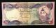 10 Iraqi Dinars Unc Banknote Mathematician Central Bank Of Iraq Middle East photo 3