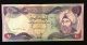 10 Iraqi Dinars Unc Banknote Mathematician Central Bank Of Iraq Middle East photo 4