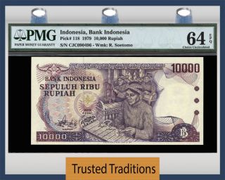 Tt Pk 118 1979 Indonesia 10000 Rupiah 