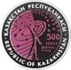 Kazakhstan 2015 500 Tenge Venera - 10 Proof Silver Coin Asia photo 1