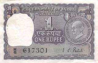 India 1 Rupee 1948 Series H/6 Commemorative Circulated Banknote M12j photo