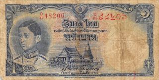 Thailand 1 Baht Nd.  1939 P 31a Series D/25 Sign.  16 Circulated Banknote photo