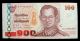 2005/8 Thailand Banknote 100 Baht Gem Unc In Consecutive Asia photo 1