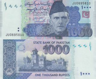 Pakistan 1000 Rupees (2015) - Islamia College In Peshawar/p50j Unc photo