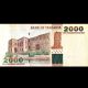 Bank Of Tanzania 2000 Shillings Nd (2003 - 09) Prefix Cm P - 37b Unc Africa photo 1