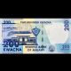 Bank Of Malawi 200 Kwacha Unc 2013 P - 60 Rose Lomathinda Chibambo Africa photo 1
