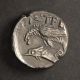 Ancient Greece Istros,  Thrace 400 - 350 Bc.  Silver Ar Drachm. Coins: Ancient photo 1