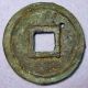 Hartill 16.  506 Extremely Rare Jin Kang Yuan Bao,  1126 Ad Northern Song Cash Hole Coins: Medieval photo 1