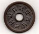 Zodiac Chinese Old Mysterious Esen (picture Coin) Unknown Mon 951a China photo 1