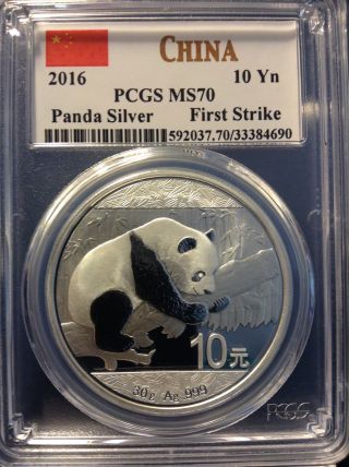 2016 Pcgs Ms70 10yn First Strike China Silver Panda photo