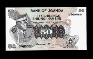 Uganda 50 Shillings 1973 Unc Pick 8c S/n C/50 569860 photo