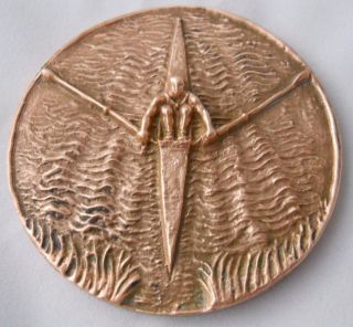 Société Nautique De La Basse - Seine Snbs Rowing 1882 - 1957 50th Anniversary Medal photo