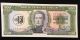 Uruguay 100 Pesos Unc Banknote 1967 Serie A Paper Money: World photo 1