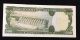Uruguay 100 Pesos Unc Banknote 1967 Serie A Paper Money: World photo 2